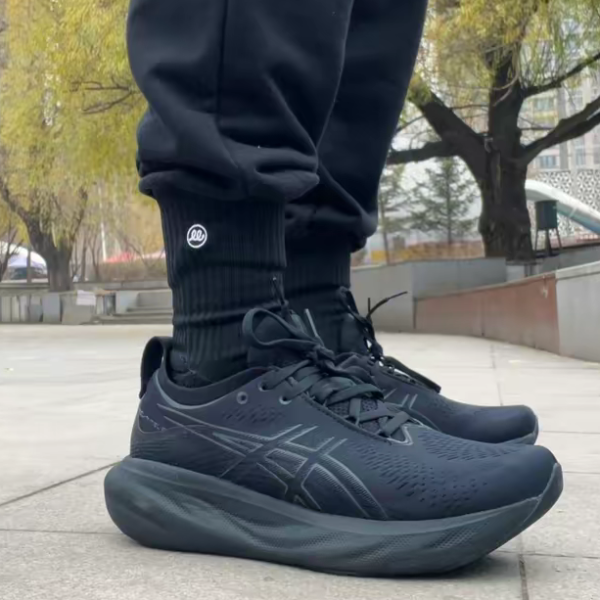 ASICS Gel- Nimbus 26